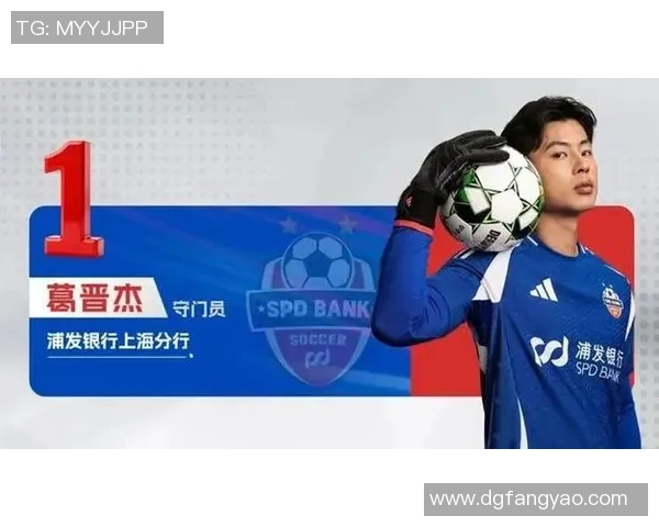 热带足球明星盘点：那些在绿茵场上闪耀的热带之星